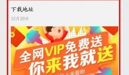 王牌竞选爆料视频大全集,揭秘视频大全集背后的精彩瞬间