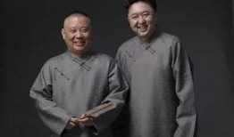 吃瓜爆料于谦视频大全下载,于谦视频大全独家下载攻略