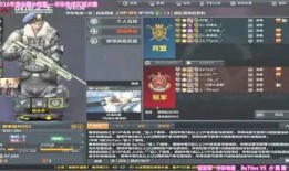 战哥最新爆料视频,揭秘背后惊人真相！