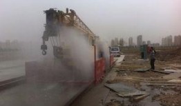 廊坊工地爆料视频大全,揭秘建筑现场真实面貌