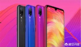 红米最新新机爆料视频播放,性能升级，外观颠覆，颠覆你的想象！