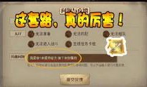 第五人格8月爆料视频,惊悚游戏新篇章，神秘角色与惊悚剧情提前揭晓